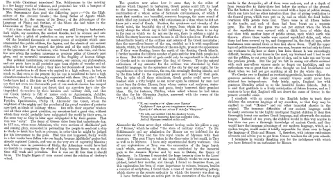 Section_4_Eik_10_SophiaSpeech