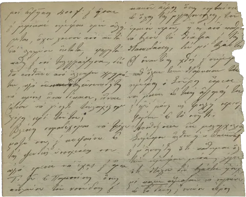 Section_5_eik_6_B074_F6_828b