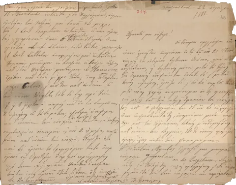 Section_6_Eik_3a_B092_F4_703a