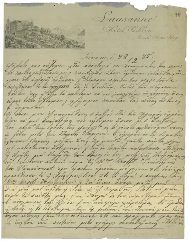 Section_6_Eik_6_B097_F6_911a