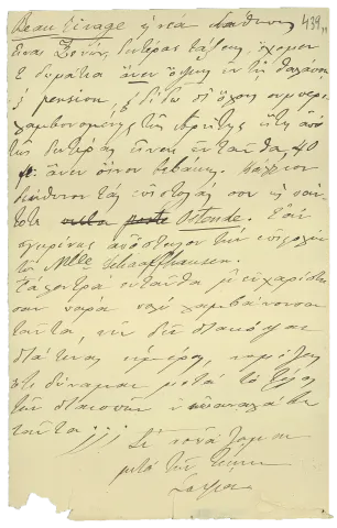 Section_6_Eik_8_B099_F2_439c