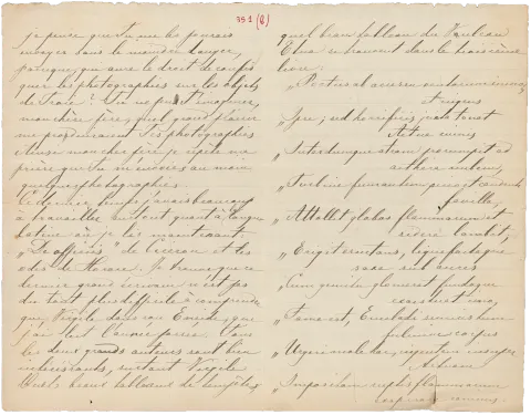 Section_7_Eik_11_B068_F4_310b