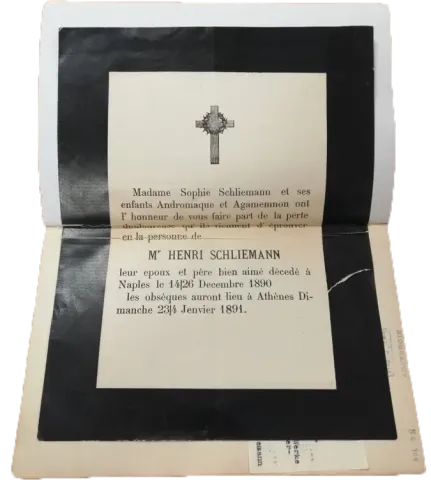 Section_8_Eik_7_Funeral