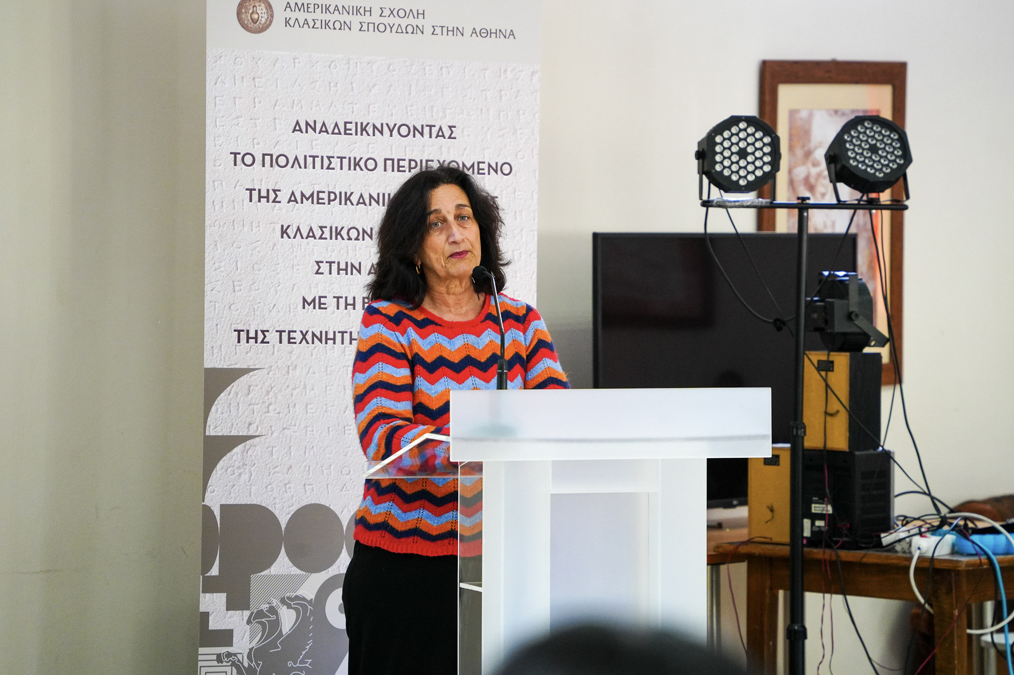Collective Memory: The People in the Photographs of the Corinth Excavation Archive.