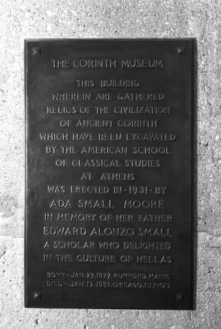 Corinth Museum dedicatory plaque